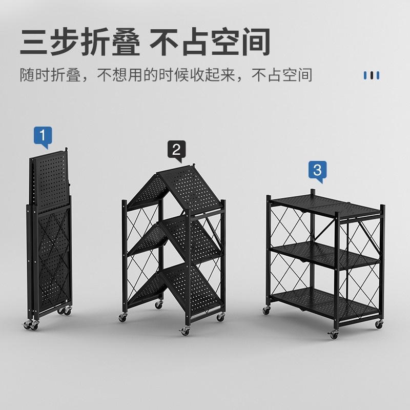 5-Tier Steel Storage Rack, Shelving Unit with X Side Frames 14 5